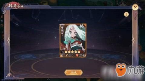 世纪之案