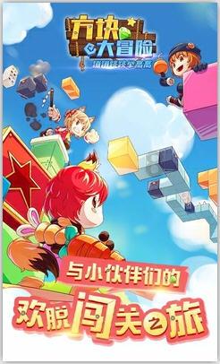 救援达尔马提亚狗