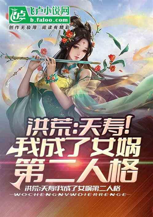 探索更多有趣问答,尽在小绿江app官方下载蜗牛问答平台