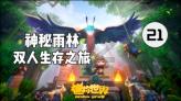 东体：塔吉克斯坦成功源于青训，曾闯入亚青赛8强和亚少赛决赛