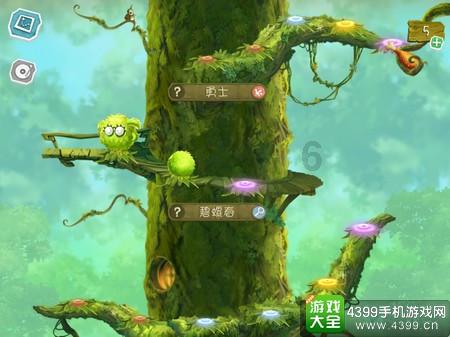 这是一场关于时间的战「疫」游戏画面