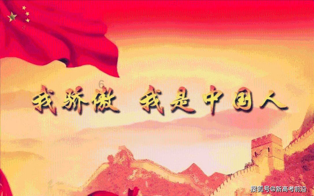 逃离豪宅大厦5