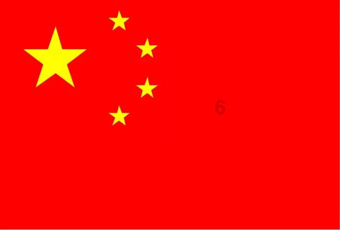 火影战国夜袭