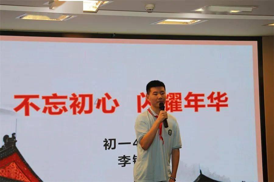 破碎的动物图形