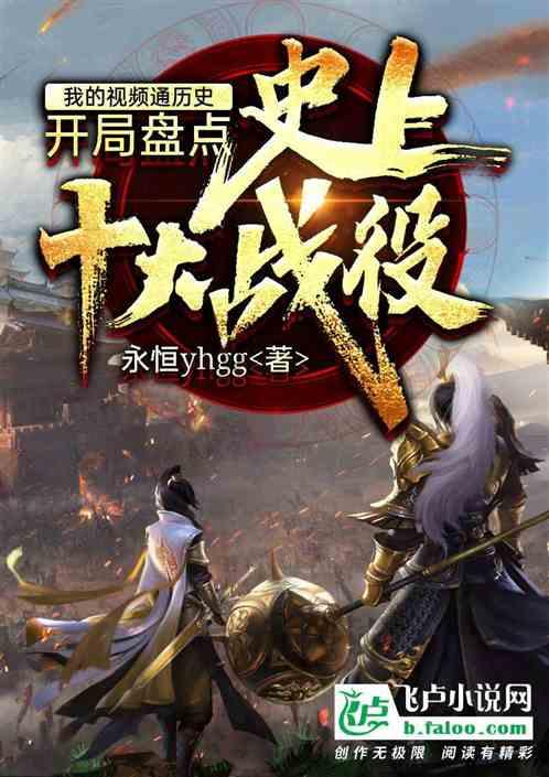 沙皮狗逃离